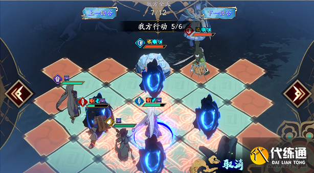 天地劫幽城再临少阴探查任务攻略_幽城再临攻略