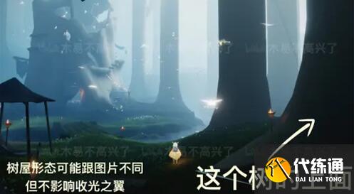 光遇重组季光之翼位置及收集方法 光遇重组季光之翼位置及收集方法