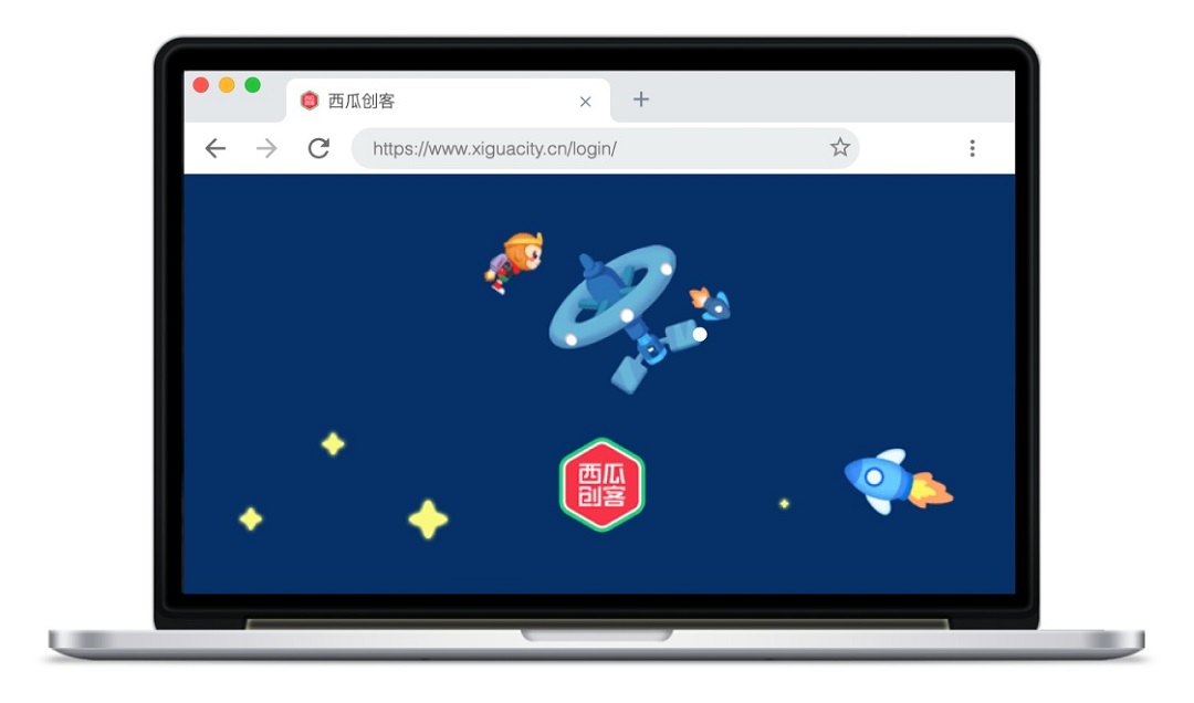 西瓜创客浏览器电脑版下载v3.8.1 官方版