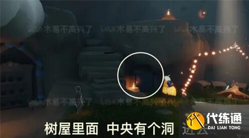 光遇重组季光之翼位置及收集方法 光遇重组季光之翼位置及收集方法