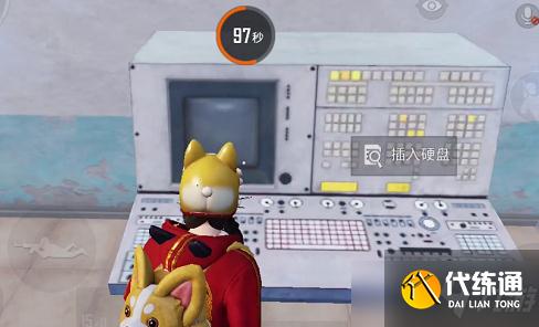 《和平精英》杀毒硬盘怎么用