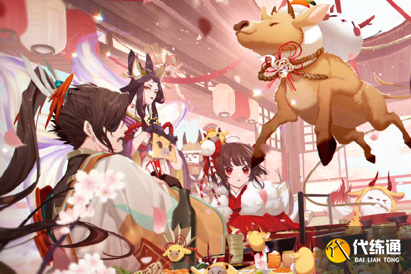 阴阳师追月神睦月神祈皮肤获取办法