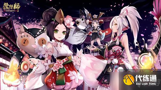 《阴阳师》红莲华冕十善修习加点推荐