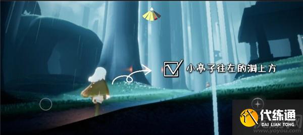光遇正步冒险家先祖在哪里