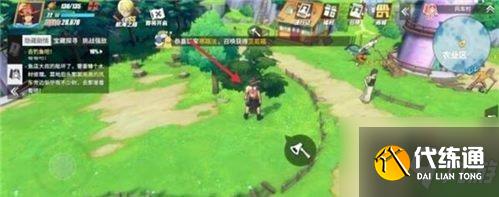 航海王热血航线风车村探索任务完成攻略