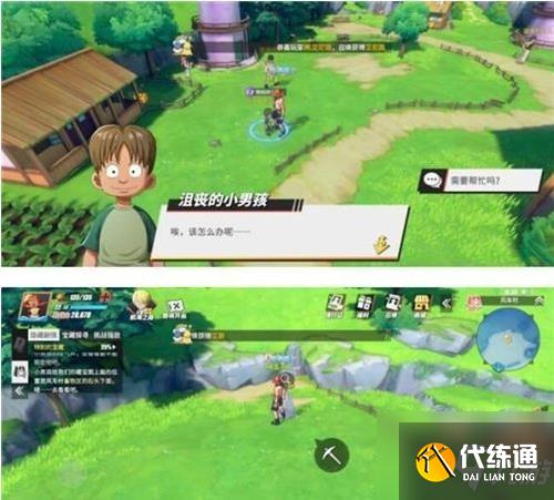 航海王热血航线风车村探索任务完成攻略