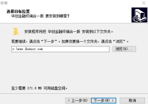 华创证券金融终端合一版下载v21.04.09 官方版