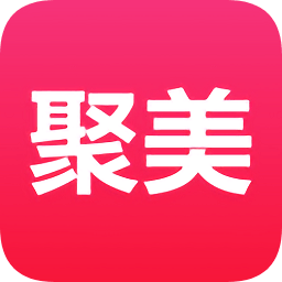 聚美优品电脑版下载v8.758 官方pc版