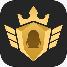 企鹅电竞直播平台下载v1.3.0 pc版