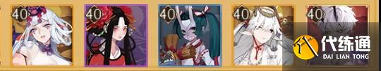 阴阳师龙巢之灾怎么打