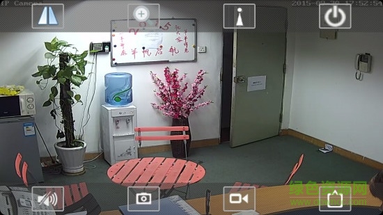 camhi监控软件电脑版下载v6.0.37 官方pc最新版