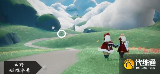 光遇蝴蝶平原在哪_蝴蝶平原冥想任务攻略