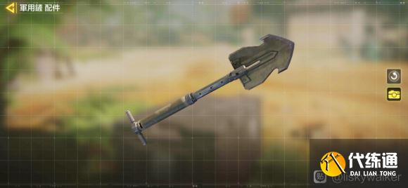 使命召唤手游S5赛季手册奖励国服爆料