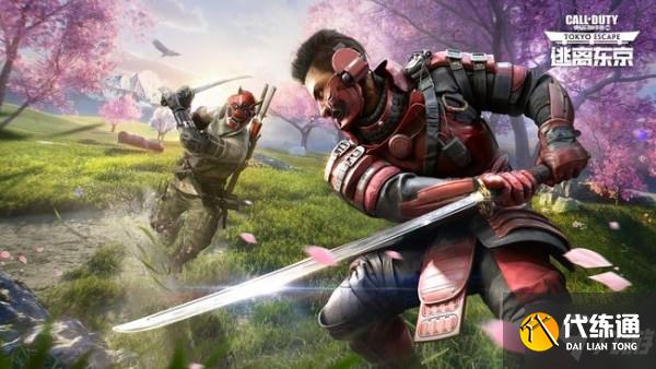使命召唤逃离东京版本更新了哪些内容？5月11日更新详情图文一览