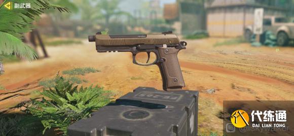 使命召唤手游S5赛季手册奖励国服爆料