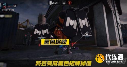 使命召唤手游资源战玩法攻略