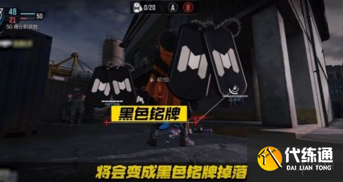 使命召唤手游资源战玩法攻略