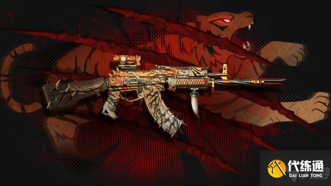 《使命召唤手游》丛林猎踪宝箱解析