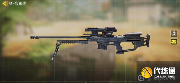 使命召唤手游S5赛季手册奖励国服爆料