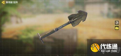 使命召唤手游S5赛季手册国服奖励是什么