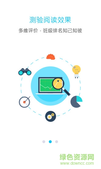 一米阅读pc版下载v3.5.0 官方最新版