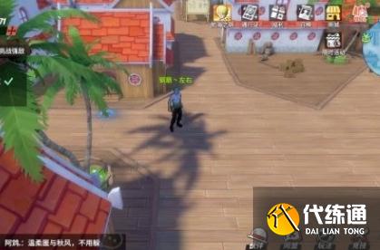 航海王热血航线驱逐海盗攻略_航海王驱逐指南