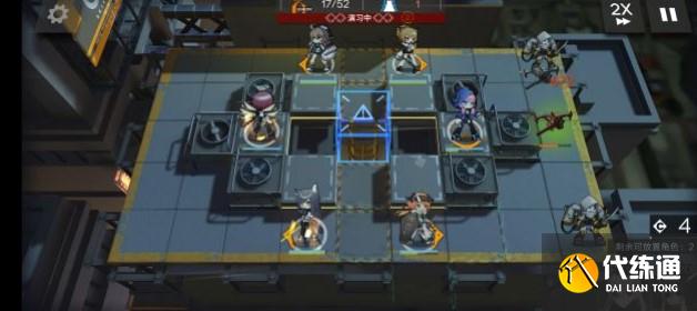 明日方舟2-9三星通关攻略