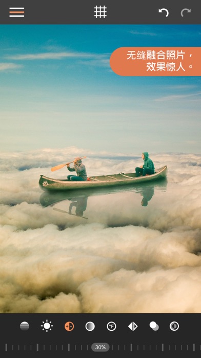 Union - 融合和编辑照片