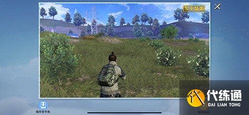 和平精英盔仔打卡怎么拍照