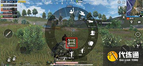 和平精英盔仔打卡怎么拍照