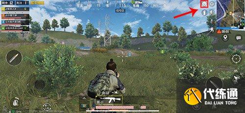 和平精英拍照打卡技巧_和平精英打卡攻略