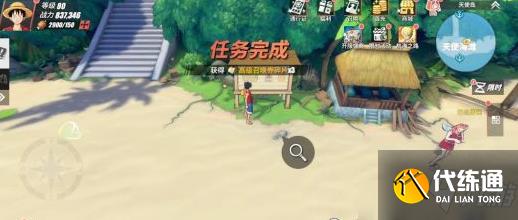 航海王热血航线空岛探索攻略大全
