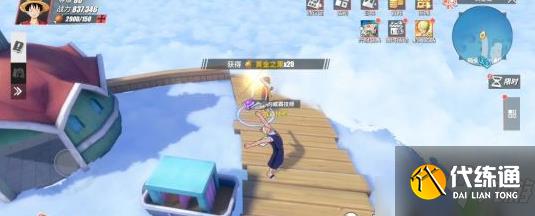 航海王热血航线空岛探索攻略大全