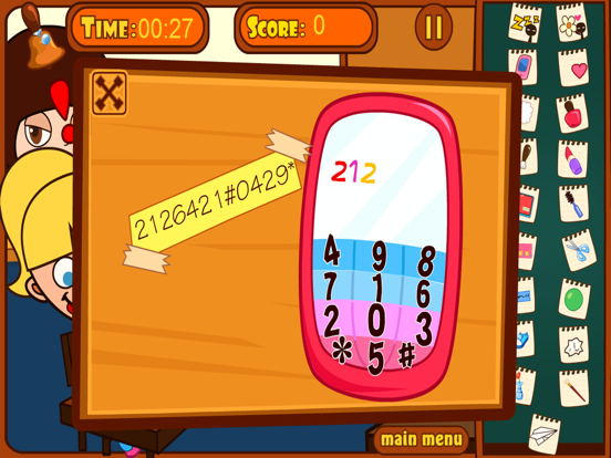 课堂上捣乱，女生游戏