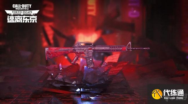 使命召唤手游哥布林王宝箱怎么样？哥布林王宝箱内容图文汇总