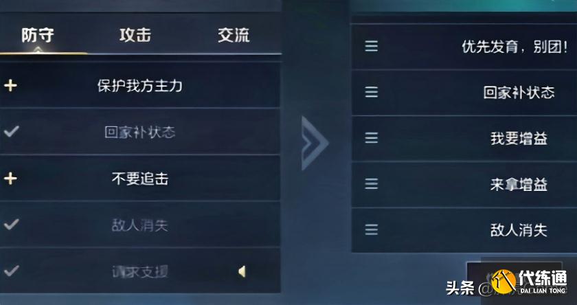 lol手游国服内测遇冷，热度遭隔壁520皮肤碾压，国服已无人期待