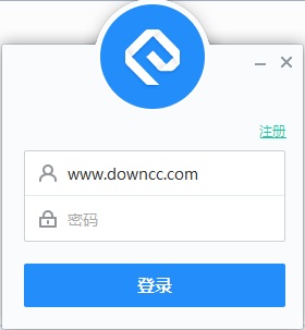 网易云信下载v8.4.0.1 官方pc版