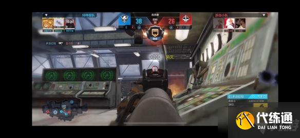 《使命召唤手游》大神配件介绍