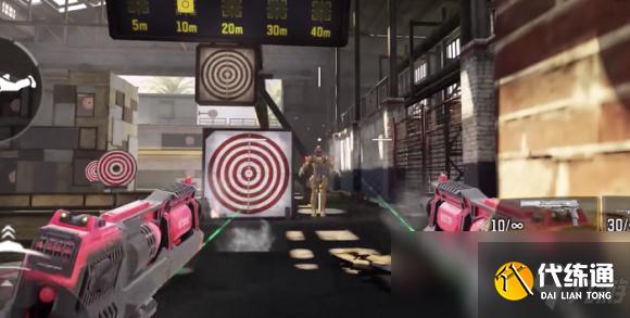 《使命召唤手游》刷双持最快攻略