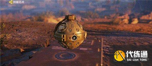 使命召唤手游迷雾芯片解锁方法_解锁方式及技巧