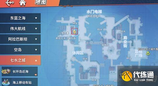航海王热血航线完美之船的设计图怎么做