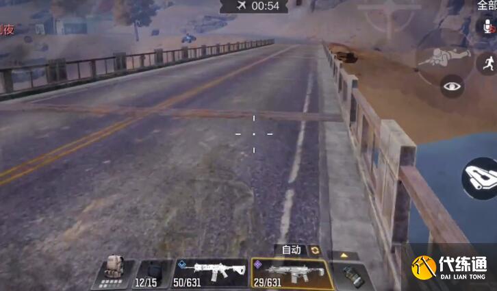 使命召唤手游隐身芯片获取方法详解_隐身芯片获取技巧