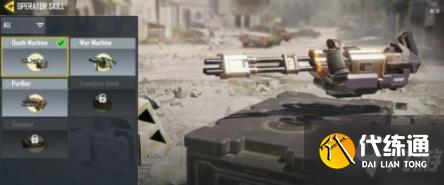 使命召唤手游收割者怎么用？收割者使用技巧