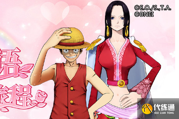 航海王热血航线重归故土任务攻略_航海王热血航线达成办法