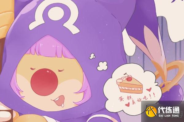 摩尔庄园手游坚硬木头用途详解_坚硬木头作用一览