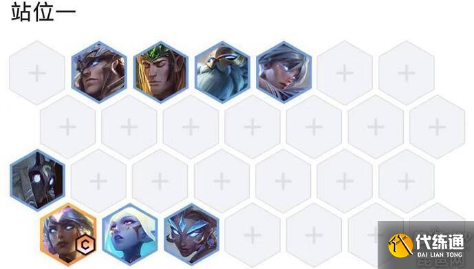 云顶之弈11.12黎明卡尔玛怎么玩_云顶之弈11.12上分阵容