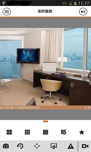 gDMSS电脑客户端 gDMSS电脑版