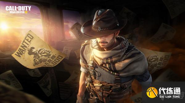 使命召唤手游荒野决战攻活动攻略
