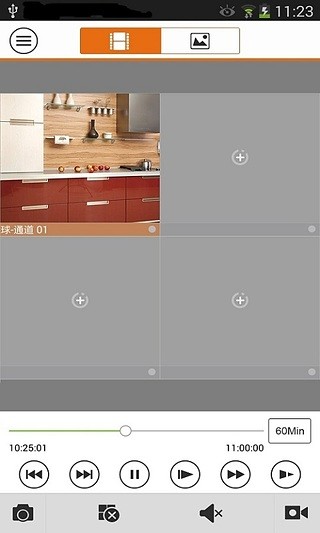 g大gDMSS Lite电脑版下载v4.91.000 官方pc版