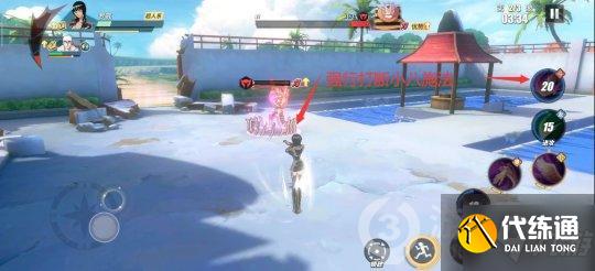 航海王热血航线心之探险第9层怎么打